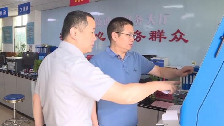 【我為群眾辦實事】便民！“粵智助”打通政務服務“最后一公里”～